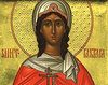 Sfanta Mucenita Varvara; Sfantul Cuvios Ioan Damaschin