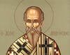 Sfantul Ambrozie, episcopul Mediolamului 