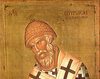 Sfantul Spiridon al Trimitundei