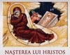 Nasterea lui Hristos