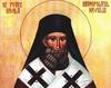 Sfantul Ierarh Petru Movila