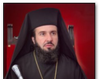 Pastorala la Nasterea Domnului, 2009 - PS Lucian