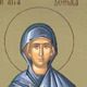Sfanta Domnica