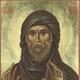 Sfantul Efrem Sirul - 28 ianuarie