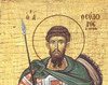 Sfantul Mucenic Teodor Tiron