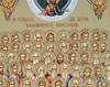 Cantare de lauda la Sfintii 70 de Apostoli