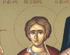 Sfantul Mucenic Isihie