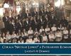 Laudati pe Domnul - Corala Nicolae Lungu