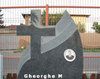 Monument funerar granit